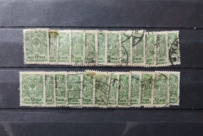 1912-1916г. Лот марок Российской Империи 19й выпуск. 24м, верт. мел. сетка. Оттенки. Гашение. 