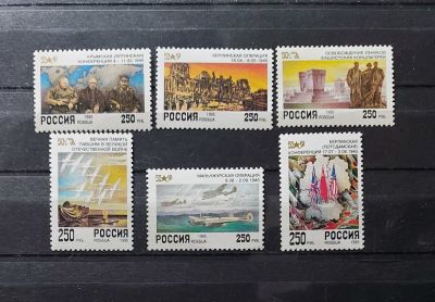 1995г. 50 лет Победы в ВОВ, серия 6м. Состояние **. Кат. №208-213
