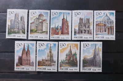 1994г. Соборы мира, серия. Состояние **. Кат. №149-157
