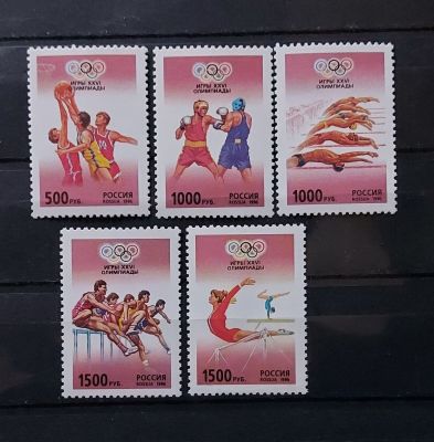 1996г. Олимпиада (США, Атланта), серия. Состояние **. Кат. №295-299
