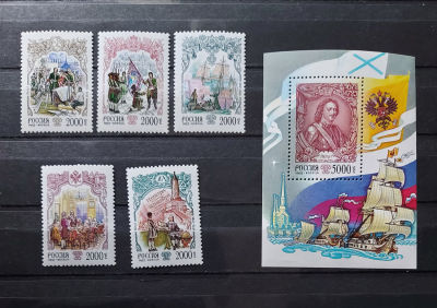 1997г. История Российского государства. Реформы Петровского времени, серия + блок Бл 18. 