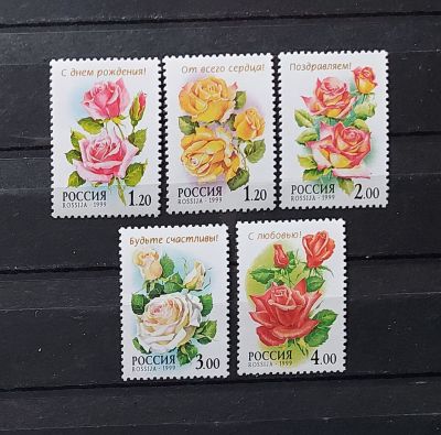 1999г. Флора. Розы, серия. Состояние **. Кат. №513-517
