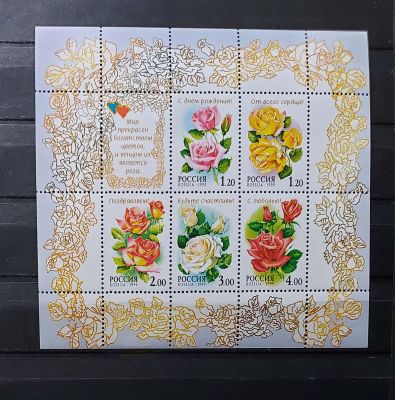 1999г. Флора. Розы, МЛ. Состояние **. Кат. №513-517