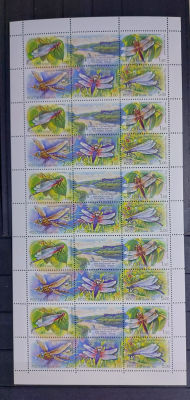 2001. Фауна. Стрекозы, лист 5 сцепок. Состояние **. Кат. №671-675