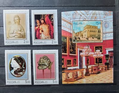 2002г. 150-летие открытия Нового Эрмитажа в СПб, серия + блок Бл 39. Состояние **. Кат. №729-732