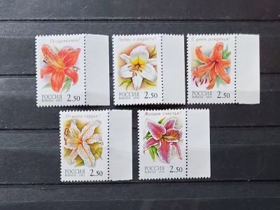 2002г. Флора. Лилии, серия. Состояние **. Кат. №734-738