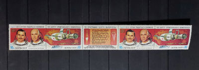 1983г. СССР. "Салют-7"—"Союз-Т", сцепка 4м с купоном. Состояние **. Кат №5318-5319