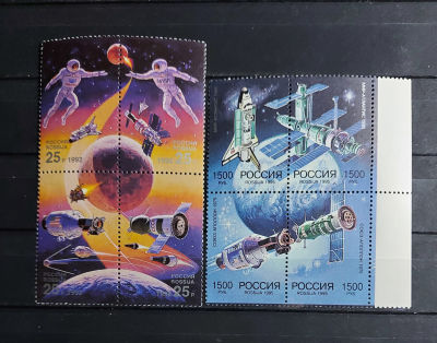 1992-1995гг, Две сцепки на тему космос. Состояние **, Кат №22-25, №226-229