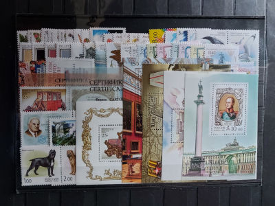 2002г. Годовой набор марок, Состояние **, 84 марки + 6 блоков. Кат. №719-812