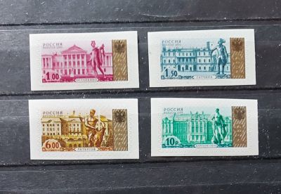 2003г. IV Стандарт, Состояние **, Кат. №898-901. Высечка C III