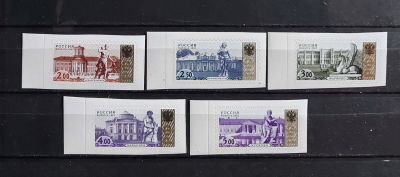 2004г. IV Стандарт, Состояние **, Кат. №813 I-817 I. Высечка C III.