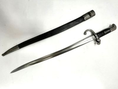 Штык к датской винтовке Ремингтон 1867 года. 
Клеймо немецкой фирмы Золинген. Длина без ножен 