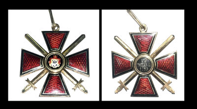 Знак Ордена Св. Владимира 3-й степени с мечами (за военные заслуги). Фирма Эдуард. 56 проба.