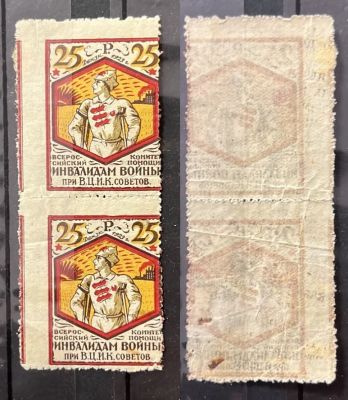 Верт. сцепка. с браком.