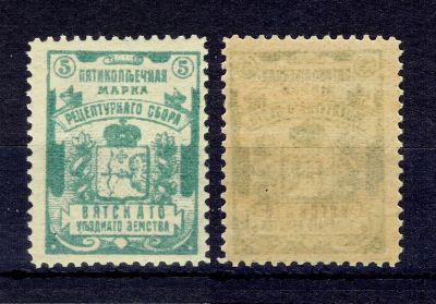 Вятка №М1, рецептурный сбор