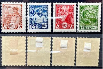 Серия 4 м . Чистая с накл.