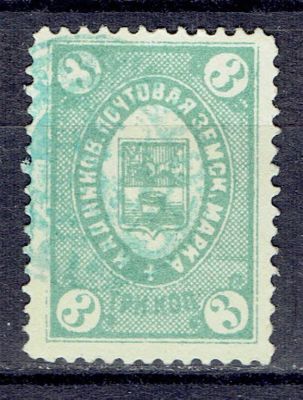 Кадников №8