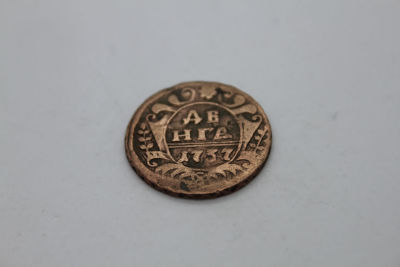 Деньга Российская империя 1737 год
. Деньга Российская империя 1734 год, медь . Период правления 