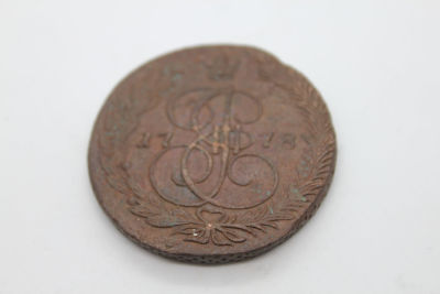 5 копеек Российская империя 1778 год. 5 копеек Российская империя 1778 год, ЕМ , медь. Период 