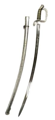 Сабля болгарская офицерская с трофейным турецким клинком кон.19 начало 20 в.