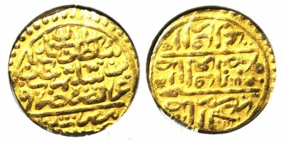 Султани. Османская империя Сулейман 1-й Кануни. Монетный двор Миср (Каир). 1520 - 1566 гг. вес 