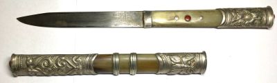 Нож Китай, Монголия. нач.20 в. Длина в ножнах 29.5 см, клинок 12,2 см, ширина клинка 1,8 см 