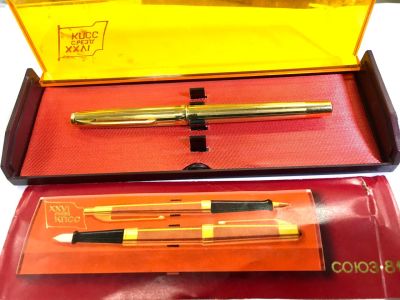 Ручка перьевая в оригинальном футляре, вручалась делегатам 26 сьезда КПСС в Кремле в 1981 г.