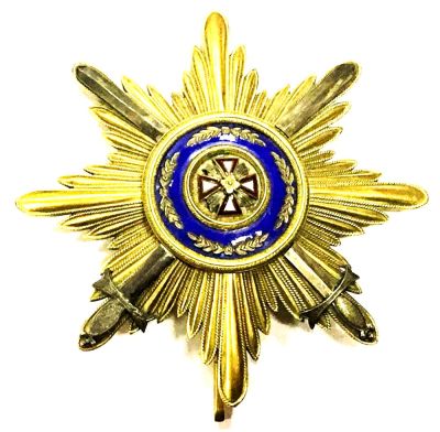 Звезда Ордена Белого орла с мечами.Российская империя. . 1916-17 гг. бронза . Капитул. Эдуард. 