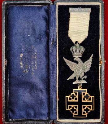 Масонская награда