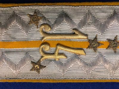 Пара погон штабс капитана РИА в отставке, нач 20 века.