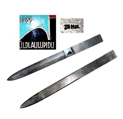 Нож для бумаги, конвертов.