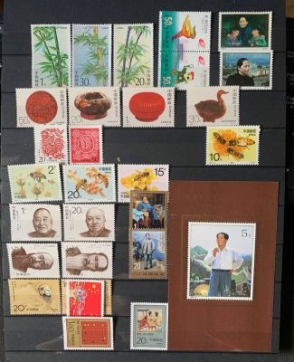 Набор марок. Китай Состояние **