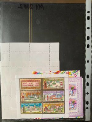 Годовые наборы мл. листов. Состояние**