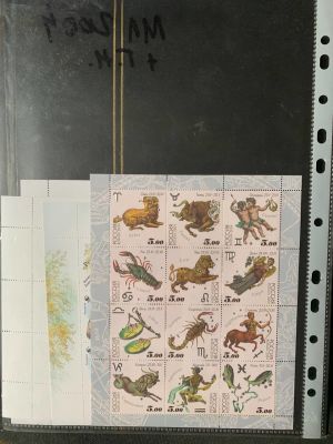 Годовые наборы мл. листов. Состояние **