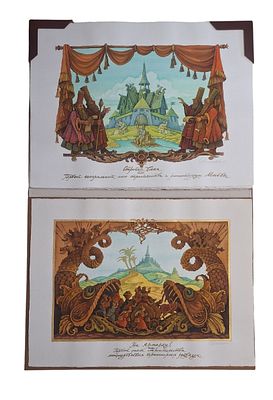 Акварельные рисунки. Подарочный набор. Альбом из десяти работ. "Московские были и небылицы. 