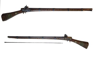 Ружьё кремнёвое. Османская империя. XVIII век. 
Украшено растительным узором. 
Материал: 
