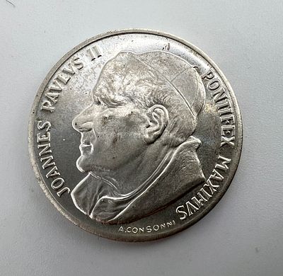 Медаль, жетон "Римский папа Иоанн Павел II. Рим". Италия.