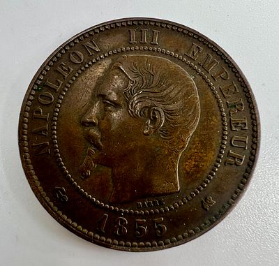 Франция, империя. Наполеон III. 10 сантимов 1855 г. К. Медный сплав.
