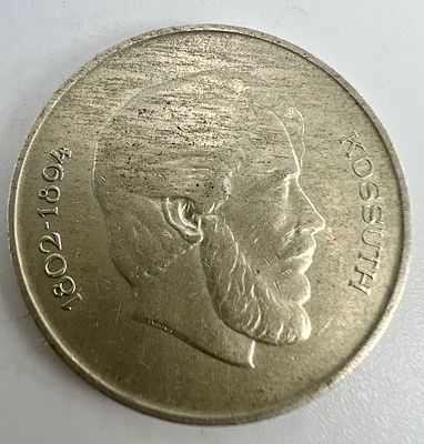 Венгрия, республика. 5 форинтов 1947 г. BP. Лайош Кошут. Серебро.