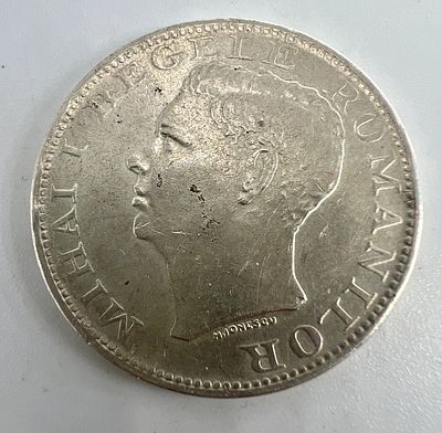 Румыния, королевство. Михай I. 500 лей 1944 г. Серебро.