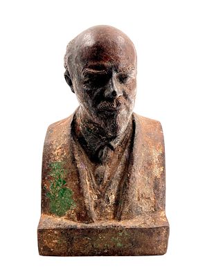 Бюст. В.И. Ульянова (Ленина) работы С.Д. Меркурова. СССР, 1920-30е гг. Высота - 28 см, ширина 