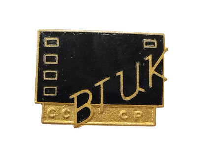 Значок ВГИК СССР. Латунь, эмаль.