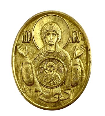 Икона литая, медальон "Богоматерь Знамение". Размеры - 4х5 см