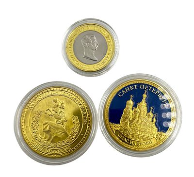 Три монетовидных жетона, медали "Александр II", "Спас на крови", "Санкт-Петербург". Металл 