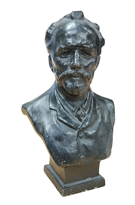 Бюст Чайковского. СССР. Белый металл. Высота 11 см.