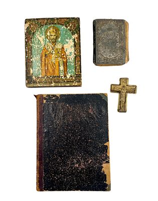 Икона, карманная Библия, Акафист и крест XVIII века с благословением Братства Св. Гурия 