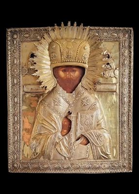 Икона в серебряном окладе, аналой. Николай Чудотворец (зимний). Икона в серебряном окладе 