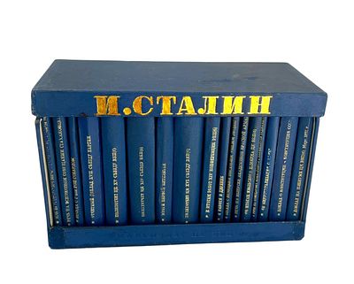 Подарочный набор с миниатюрами книг о работе И.В. Сталина. Подпись В.М. Молотова. Подарочный 