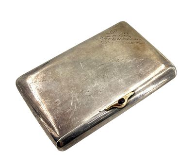 Портсигар - подарок доктору Подольскому от делегатов фельдшерских учеников Григорьева и 