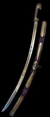 Шашка азиатского образца. Фабрика Златоуст. XIX век. . Выполнена в стальном золоченом приборе. 